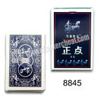 Κίνα Zheng Dian 8845 αόρατη χρήση παιχνιδιών πόκερ καρτών εγγράφου παίζοντας