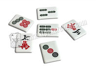 Μαγικές κάρτες παιχνιδιού εξαπάτησης ανταλλακτών κάλυψης Mahjong για κρυμμένα τα Mahjong παιχνίδια αντικειμένου