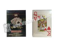 Βασιλικές μεγάλες αριθμού ευρείες κάρτες πόκερ μεγέθους δευτερεύουσες χαρακτηρισμένες γραμμωτός κώδικας για τον προάγγελο πόκερ