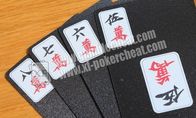 Γραπτές PVC εγγράφου κάρτες παιχνιδιού Mahjong αόρατες για τη συσκευή ανάλυσης πόκερ