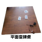 Ξύλινος τετραγωνικός πίνακας πόκερ συσκευών εξαπάτησης χαρτοπαικτικών λεσχών για το τέχνασμα τυχερού παιχνιδιού